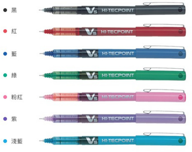 【文具通】PILOT 百樂 V5 0.5mm 水性 鋼珠筆 長135mm A1100004, 淺藍色, 1個