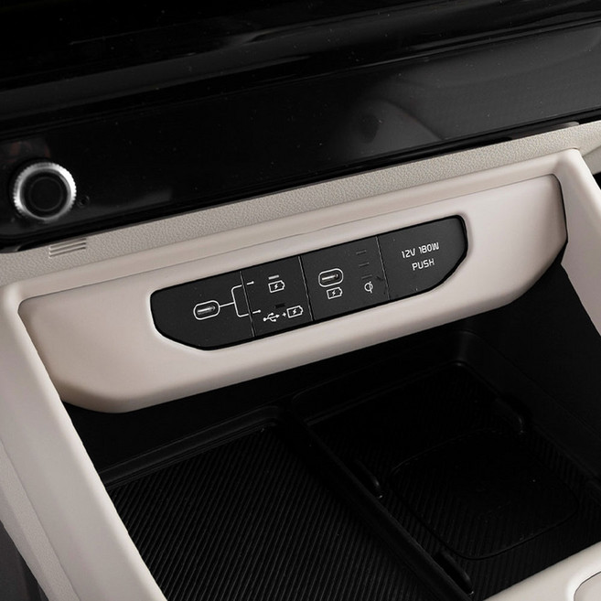 호환 카니발 페이스리프트 KA4 튜닝 용품 충전포트 커버 몰딩 우드 카본 악세사리, 코튼베이지