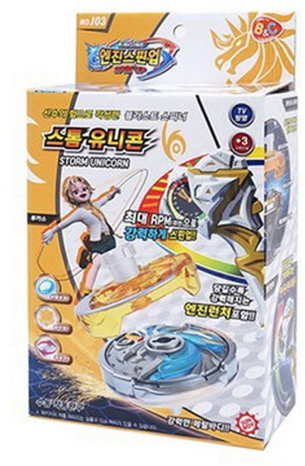 엔진스핀업 스톰 유니콘 배틀팽이, 상세페이지 참조, 1개