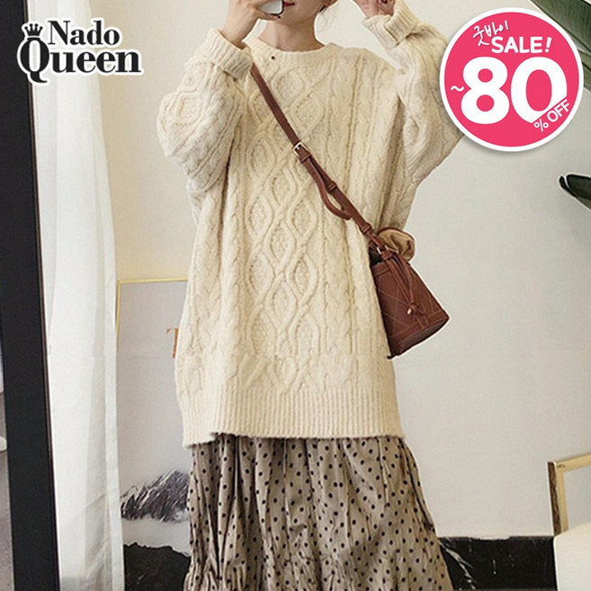 나도퀸 브리앙 트위스트 니트 스웨터