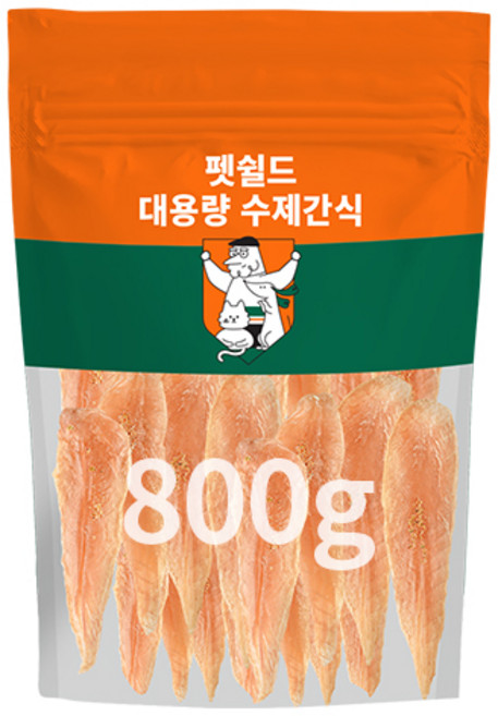 펫쉴드 강아지 수제간식 대용량 5% 할인특가, 800g, 1개, 닭 안심