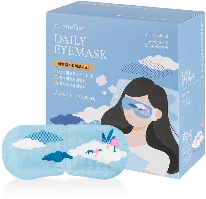 [공식] 스팀베이스 눈 찜질팩 스팀 온열안대 수면안대 아이마스크(구름이불향) 12매, 12매입, 1개