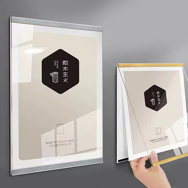 벽부착자석게시판 A4사이즈아크릴포스터액자, 1개