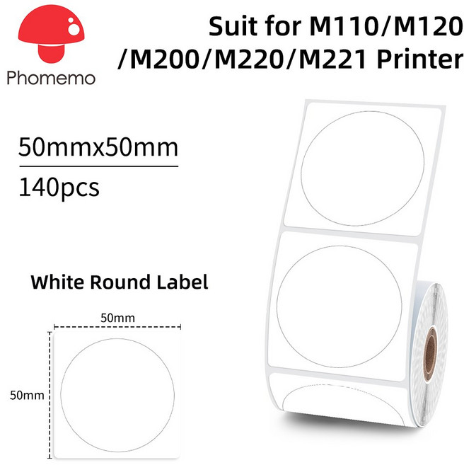 PHOMEMO M110 태그 무선 프린터 스티커 라벨 APP 메이커 바코드 미니 블루투스, XY5050-140, 1개, 8) XY5050-140