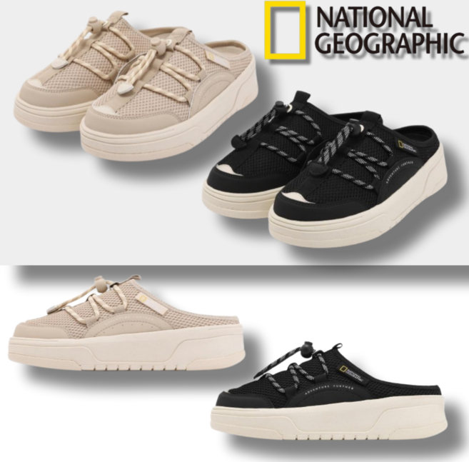 국내매장정품 내셔널지오그래픽 남녀공용 뮬슬리퍼 남성뮬슬리퍼 여성뮬슬리퍼 메쉬 슬리퍼 뮬 여름철 뮬 슬리퍼 쿨링 뮬슬리퍼 NATIONAL GEOGRAPHIC 여성샌들 남성샌들