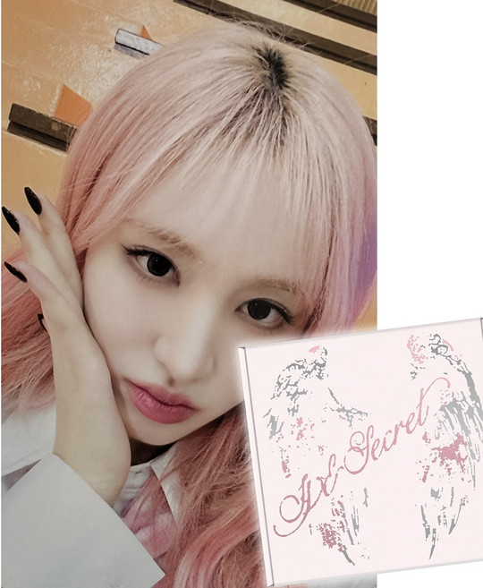 [레이/사운드웨이브] 아이브 시크릿 XOXZ 팬싸인회 1.0 포토카드 포카 러브드아이브 앨범 포함