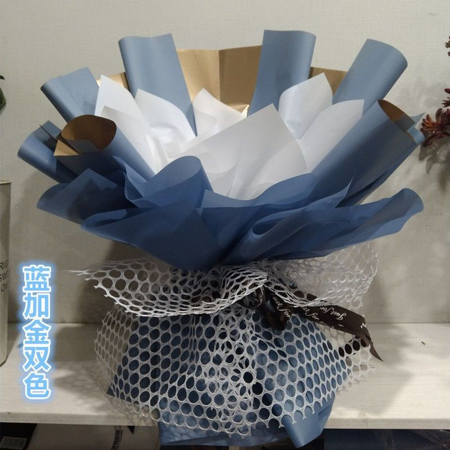 藏青中號花桶款半成品花束包裝材料, 藍加金雙色花桶送燈 竹簽 膠帶, 1個