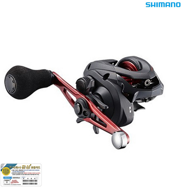 [인수상회] 시마노 20 환풍 베이트릴 윤성 보증특약점, 200PG 우핸들+윤성 보증카드