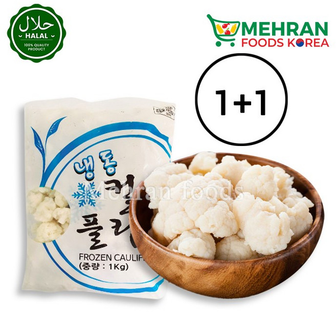 먹기 편한 냉동 컬리플라워 1kg (1kg x 2개), 2개