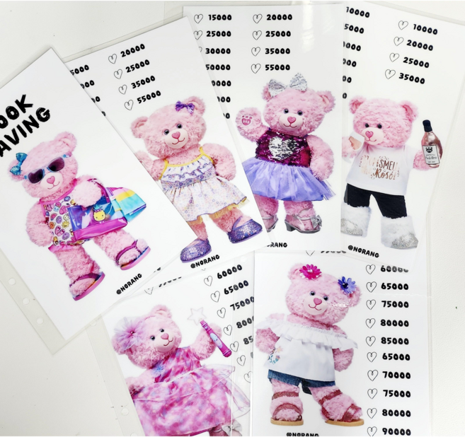 A5 핑크곰 500만원 저축 6공 현금 속지, 1개