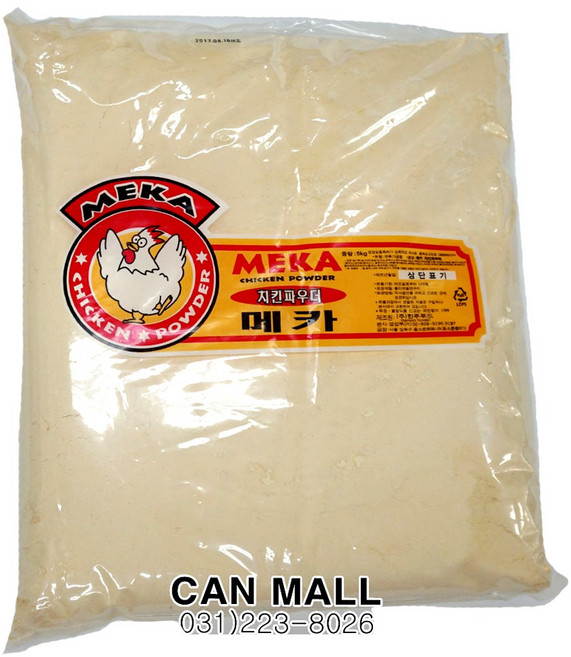 한주메카치킨파우다 10kg(박스상품), 2개, 5kg