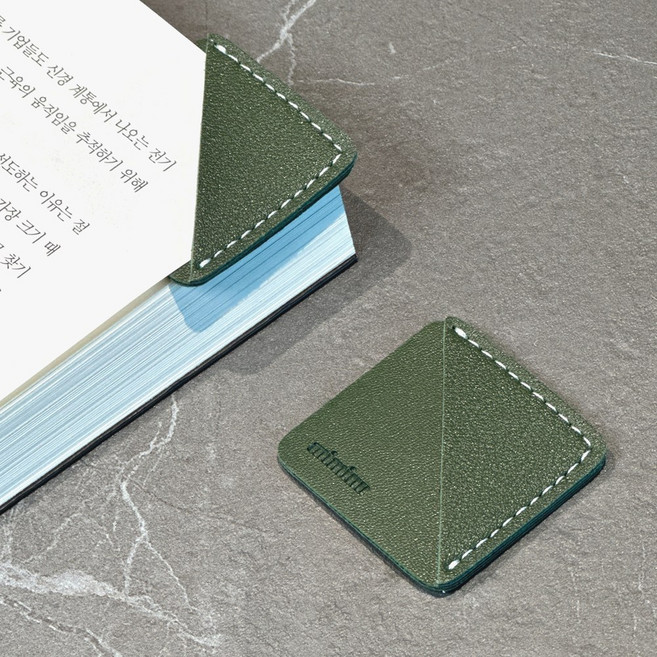 구김제로 미미누 가죽 감성 책갈피 북마크 북클립, 딥그린, 2개