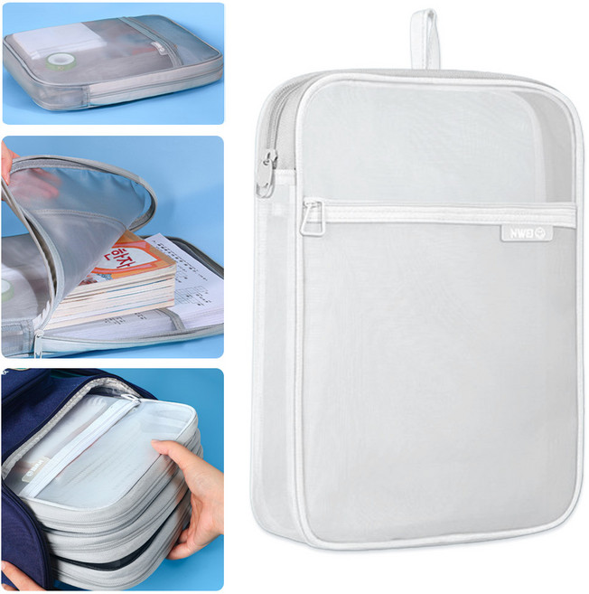 가나 3단포켓 A4 책가방 매쉬 파우치 서류 파일 시험지 보관 화일케이스 학용품 보조가방, 흰색, 1개