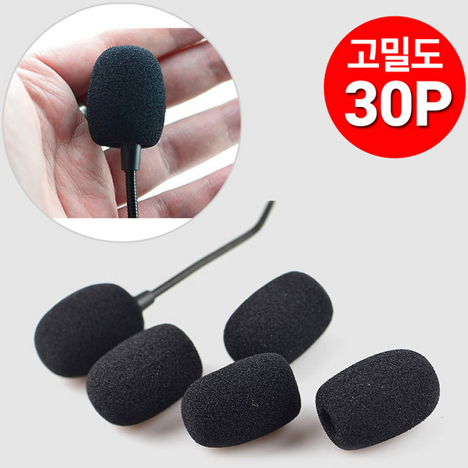 엑스베리 핀 마이크 스펀지커버, 블랙, 30개