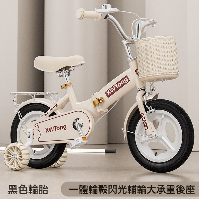 DIU 兒童自行車男女孩寶寶摺疊單車小孩3歲4歲5-6歲9歲英倫新款腳踏車, 1個, 1cm, 可咖米摺疊一體輪黑胎越野閃光輪+後座+禮包:20寸適合身高(125-140cm)