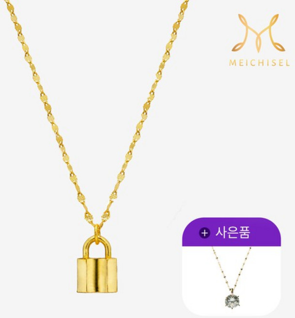[메이끌]24K 골드락 목걸이 7.5g, 옐로우골드, 1개