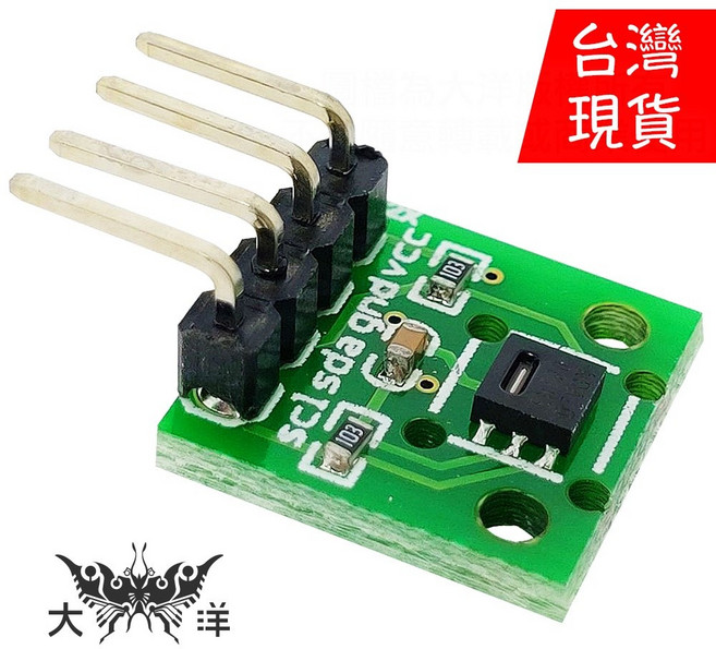 SHT20 溫溼度感測器模組, 1個