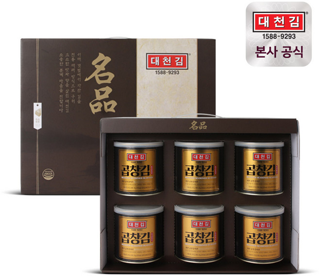 대천김 명품 캔김 세트, 대천김 바로배송 명품 곱창김 캔김 선물세트 30g x, 6개