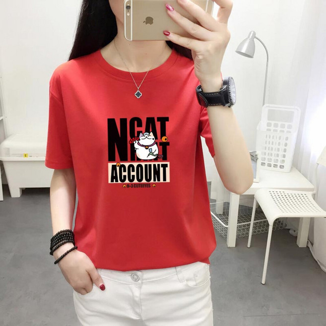 冰涼薄感短T 修身圓領設計 透氣不悶熱 c0031