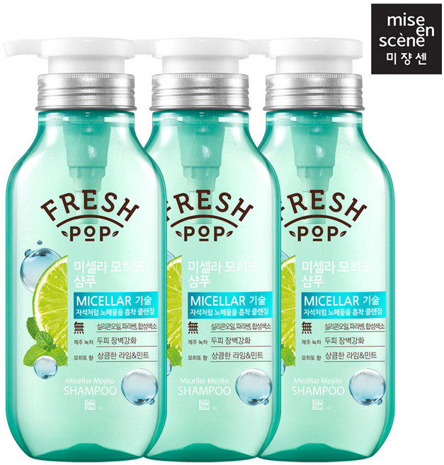 미쟝센 프레시팝 샴푸/컨디셔너 500ml 3입, 02 두피 프레시 컨디셔너 500ml 3입