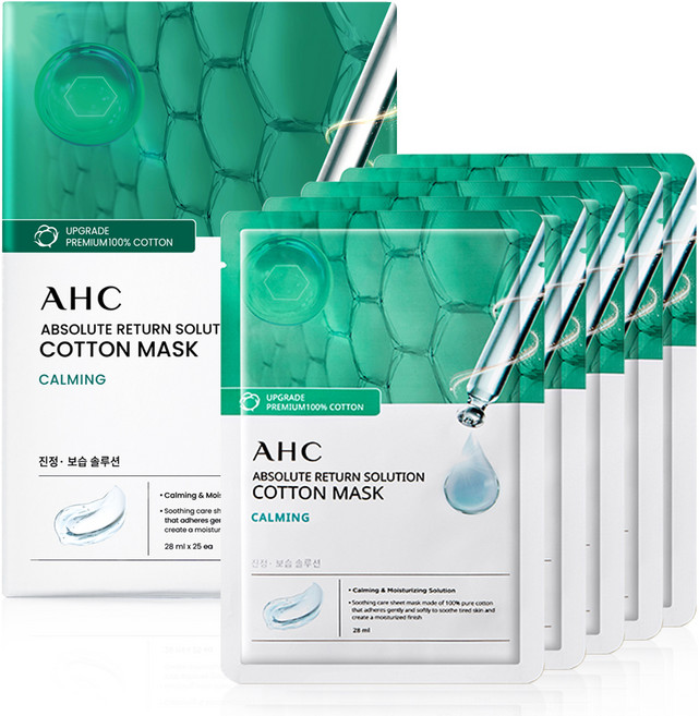 5위 - AHC 앱솔루트 리턴 솔루션 순면 마스크팩 카밍 28ml/1일1팩/진정 보습 시카 케어/프로폴리스, 25개입