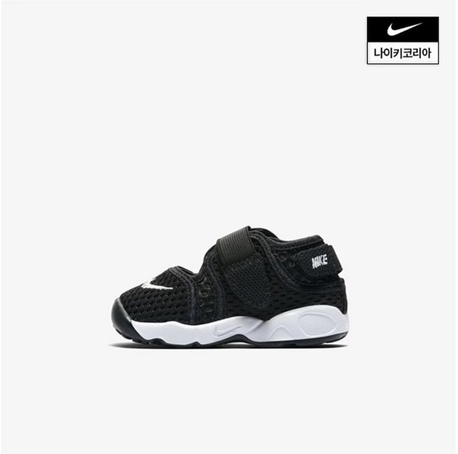 나이키 아동 리틀 리프트 (TD) 317415-014