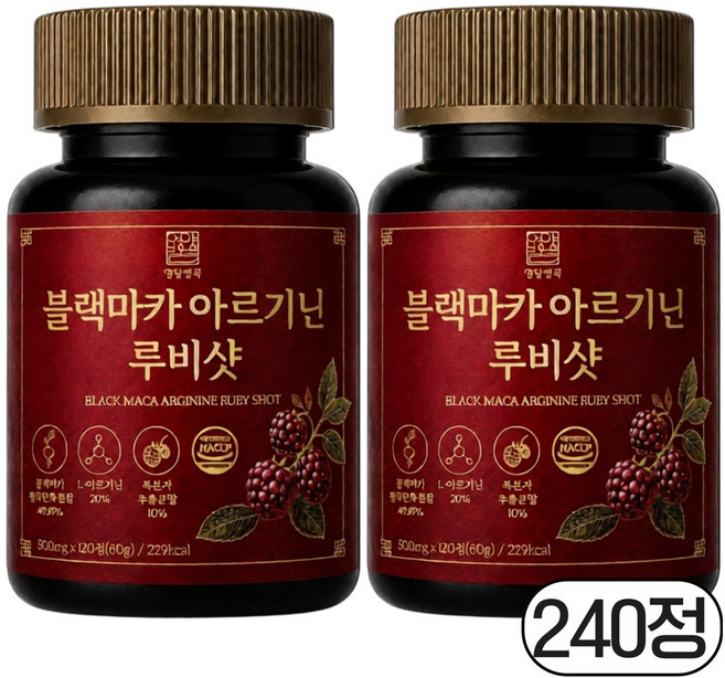 영양별곡 블랙마카 아르기닌 루비샷, 2개, 120정