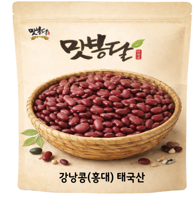 맛봉달 햇 강낭콩 붉은강낭콩 적강낭콩 홍강낭콩 홍대 태국산, 1개, 3kg