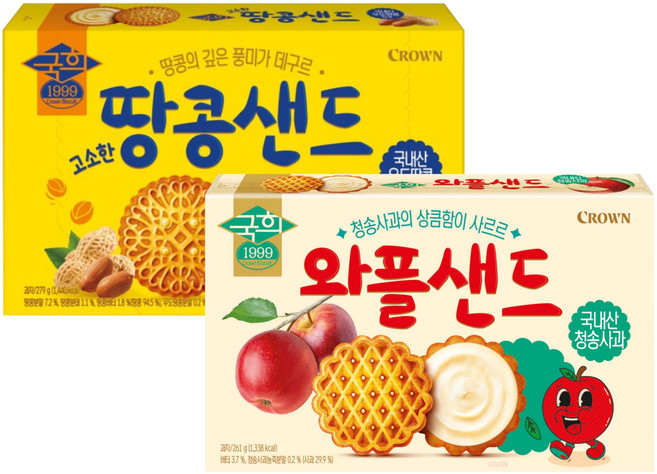 크라운 국희 와플샌드216g + 땅콩샌드279g, 1세트, 540g