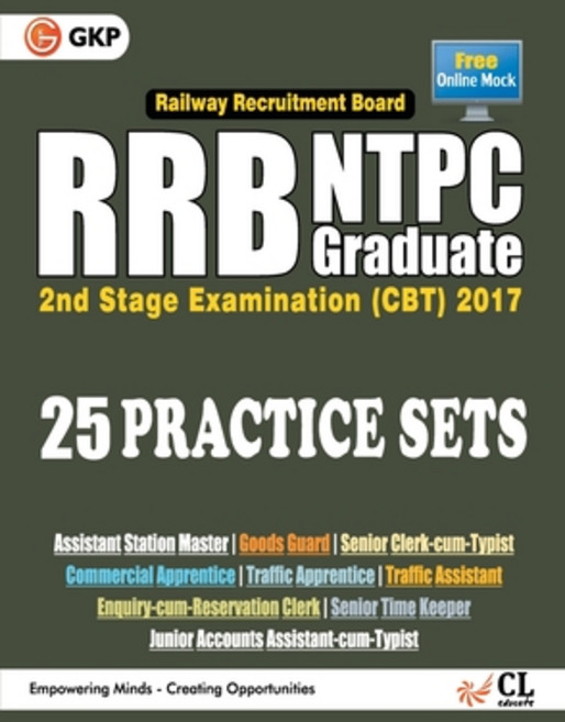 (영문도서) RRB NTPC 25 Practice Sets - Stage 2 Exam (CBT) 2017 Paperback, G.K Publications Pvt.Ltd, English, 9789386309280