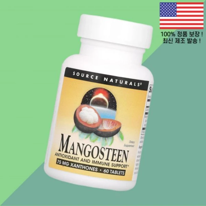 소스 내추럴스 망고스틴 60정 Source Naturals Mangosteen 60 Tablets - 쿠팡