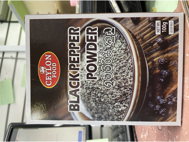 CEYLON FOOD BLACK PEPPER POWDER (SRILANKA GAMMIRIS KUDU) / 흑후추분말, 100g, 100g, 1개