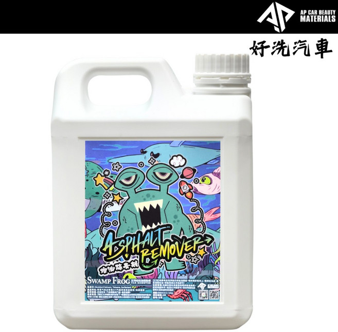 AP 柏油去除劑, 1個, 2L