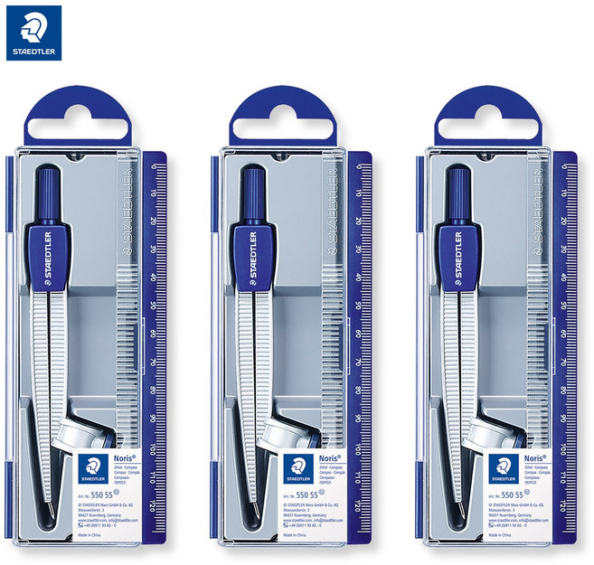 스테들러 콤퍼스 550, 3개