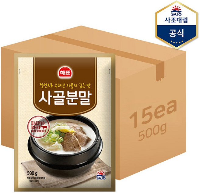 해표 사골분말, 500g, 15개