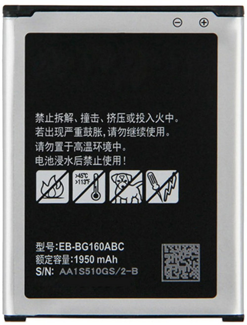 100 대용량 배터리 EB-BG160ABC 삼성 갤럭시 폴더 2 SM-G1600 G160N G1650W G165N 1950mAh EB-BG160ABK 배터리, 1개, G1650W battery