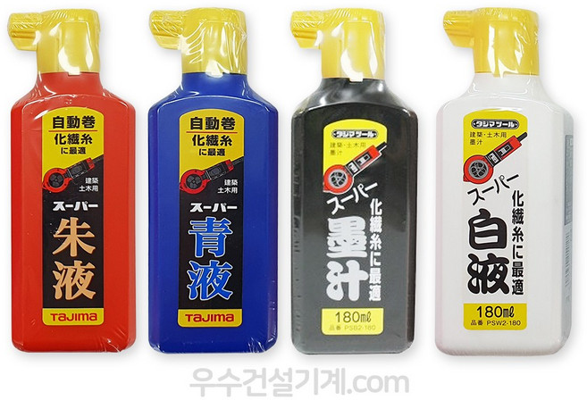 타지마 먹물 4종(적색 청색 흑색 백색), PSS2-180 적색, 1개