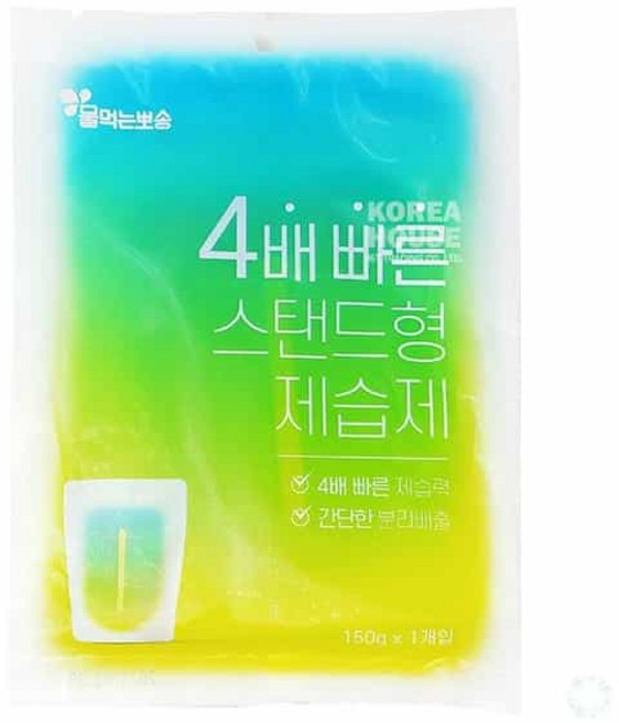 디어 스탠드형 제습제 150g 신발제습제