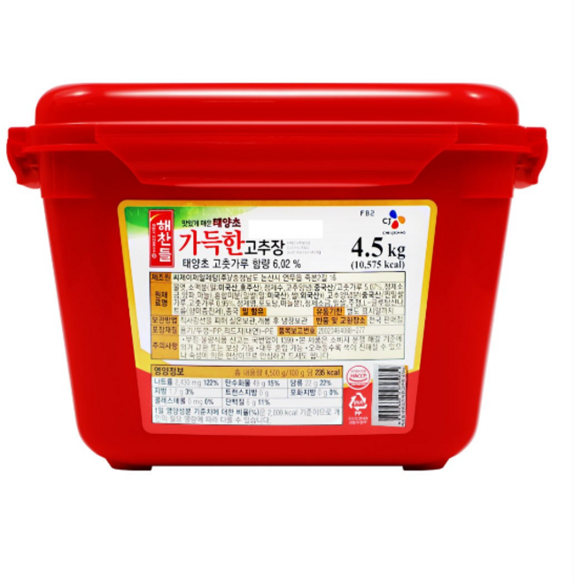 해찬들 태양초 가득한 고추장, 5개, 4.5kg