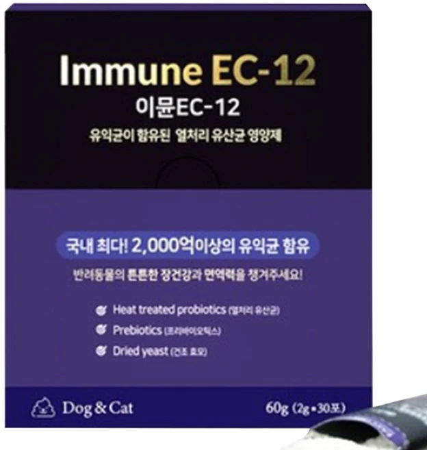 강아지 고양이겸용 열처리 유산균 이뮨 ec 12 고농축, 30회분, 장건강/유산균, 1개 - 쿠팡