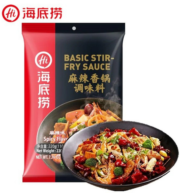 가리봉상회 해디로 마라샹궈소스(110g )220g, 220g, 2개