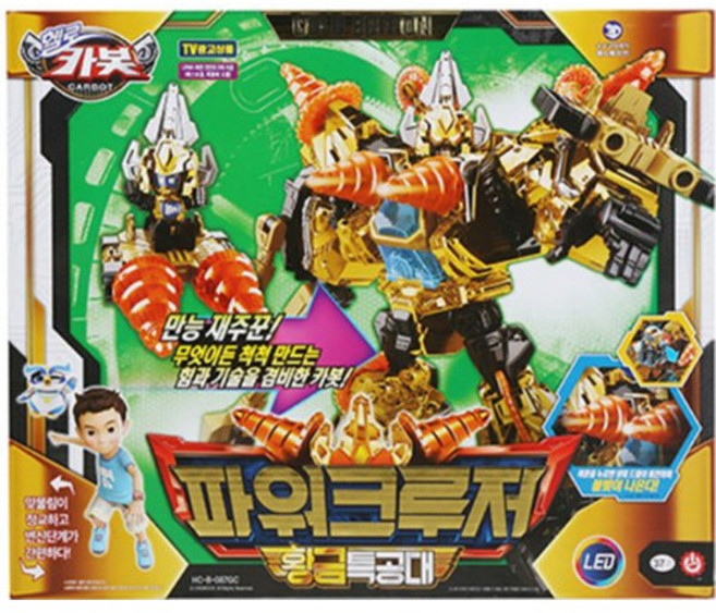 헬로카봇 황금특공대 파워크루저 로봇장난감, 혼합색상, 1개