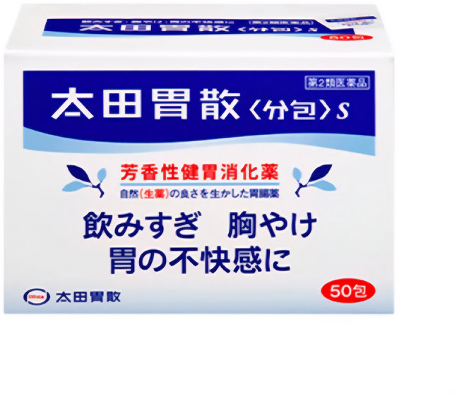 가루소화제 생약성분 위장소화제 50포 일본