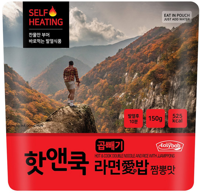 이지밥 대용량 핫앤쿡 곱빼기 라면애밥 짬뽕 비화식 발열도시락 전투식량 비상식량 백패킹 등산 음식, 150g, 1개