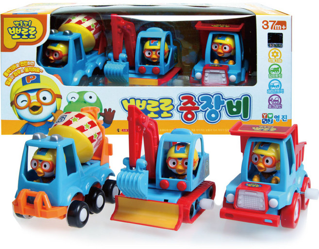 영진토이 뽀로로 중장비 세트 포크레인 레미콘 덤프트럭 작동완구, 1개