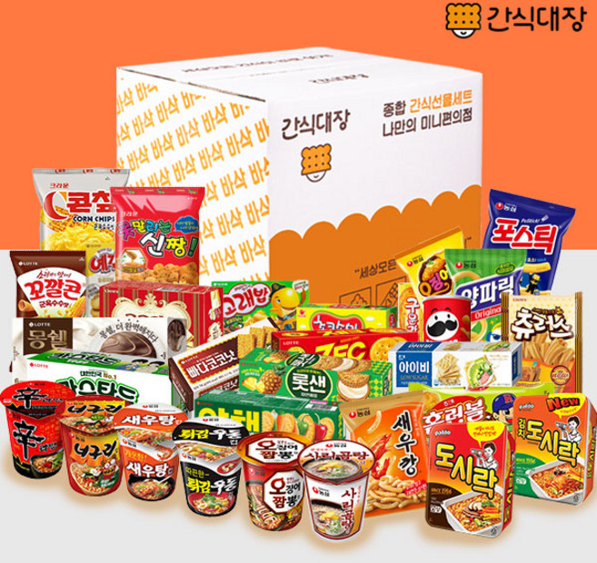 [간식대장] 꿀떨어지는 최강탕비실 종합선물세트 30종 쿠크다스+제크+프링글스+구운감자+카스타드+홈런볼+오징어집+고래밥+양파링+포스틱+콘칩+포스틱+튀김우동+도시락+사리곰탕+오징어짬뽕, 1세트, 탕비실간식세트30종