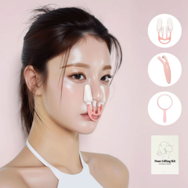 코교정기 콧볼 축소기 코틸리지, 1개, 3종세트