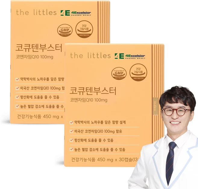더리틀스 코큐텐부스터 항산화 유비퀴논 코엔자임 Q10 100mg 2박스, 30정, 2개 - 쿠팡