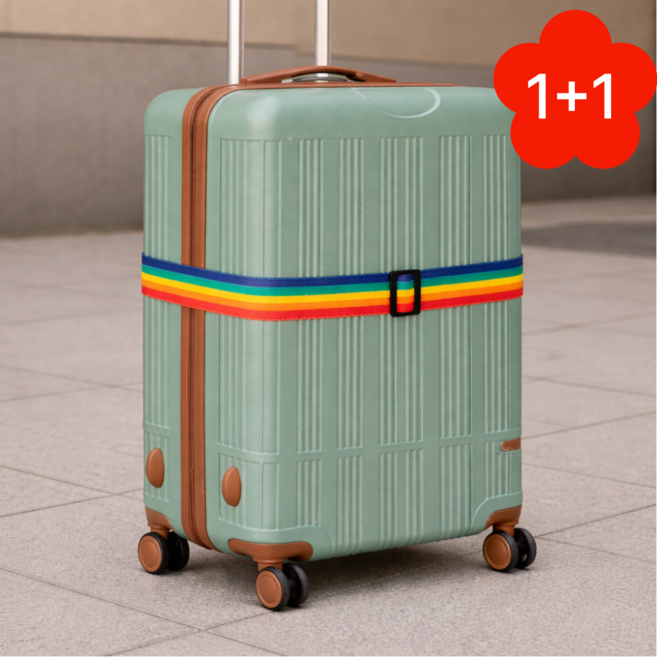 아비로 캐리어벨트 스트랩 밴드 여행가방벨트 2개