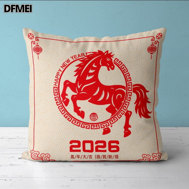 2026馬年開門紅抱枕被子兩用二合一抱枕大紅喜慶靠枕腰枕印字logo, 圖二